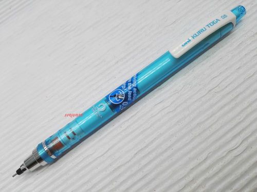 Uni-Ball Kuru Toga M5-450T Auto Lead Rotation 0.5mm Mechanical Pencil, LB
