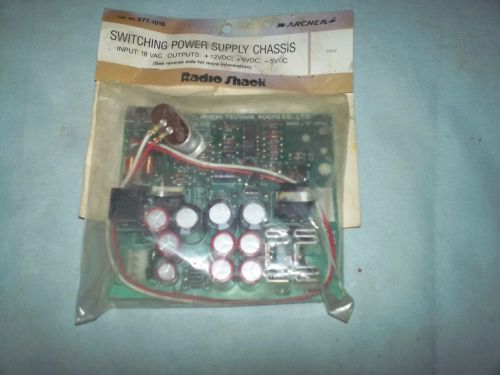 Radio Shack / Archer Cat No 277-1016 Switching Power Supply Chassis,Input 18V