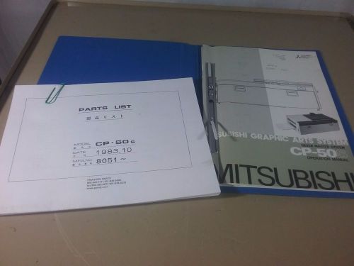 MITSUBISHI CP-50 Operating Instructions AND PARTS BOOK