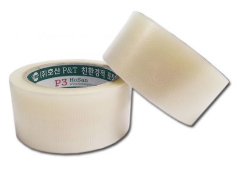 New 6 rolls easy cut tape 27.34yd (50mmx25m) stationary box tape adhesive for sale