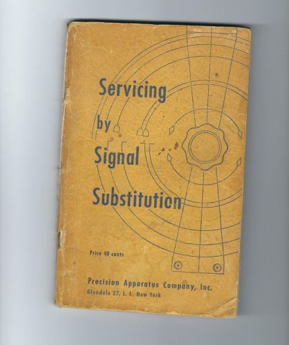 Servicing by Signal Substitution