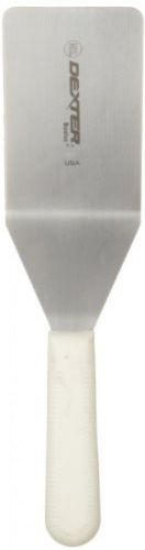 Basics P94851 4 X 2-1/2 Pancake Turner With Polypropylene Handle