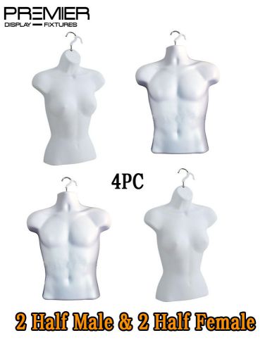 4 PIECE HALF FEMALE AND HALF MALE HANGING MANNEQUIN TORSO BODY FORM WHITE