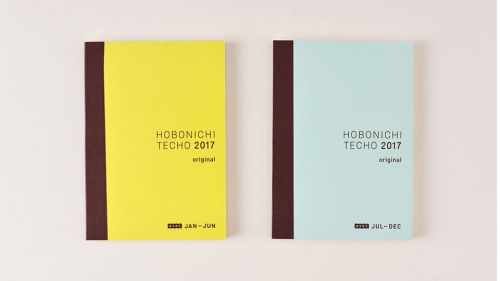 New 2017 Hobonichi Techo Original avec Notebook A6 Stationery Limited Japan F/S