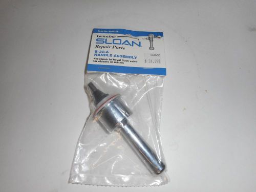 Sloan b-32-a flush valve handle assembly for sale