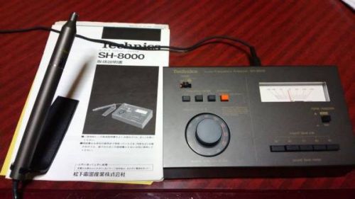 Used! TECHNICS SH-8000 Audio Frequency Analyzer