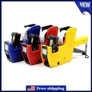 New MX-5500 8 Digits EOS Price Tag Gun +500 White w/Red Lines Labels + 1Ink 3