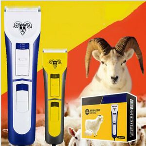 110/220V Electric Sheep Goat Shearing Machine Clipper Shears Cutter Wool Scissor