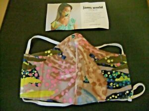Jam&#039;s World Hawaiian Face Mask with inner insert filter pocket, size medium