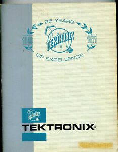 1971 Tektronix Tek products catalog 25th anniversary