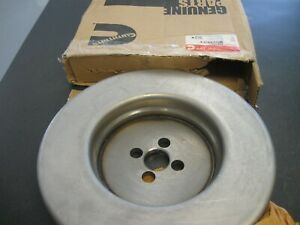 CUMMINS VIBRATION DAMPER PART NUMBER 3964063