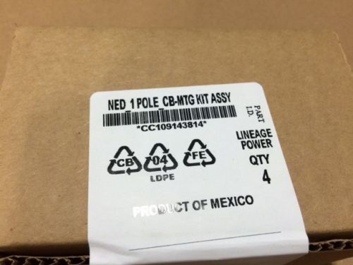 GE/LINEAGE NED ADAPTER - CC109143814