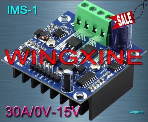 IMS-1(30A Single-channel H-Bridge Motor Driver Module, Arduino,Intelligent Car)
