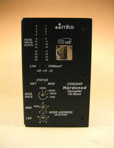 MKS -  CDN294R -  Hardened DeviceNET I/O Block