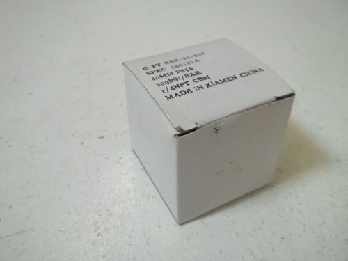 AMTEK RRP-96-666 PRESSURE GAUGE 0-300 PSI *NEW IN A BOX*
