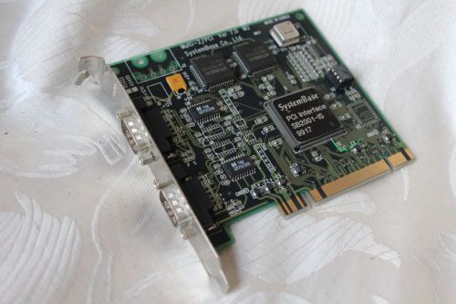 SystemBase Multi-2/PCI Ver 7