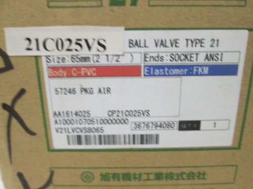 Asahi type 21 21c025vc 2 1/2&#034; ball valve *new in a box* for sale