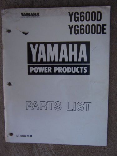 Yamaha Generator YG600D YG600DE Parts List Power Products Exploded Views  S