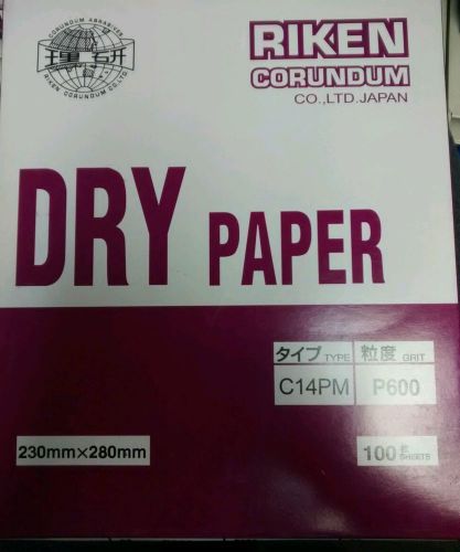 Riken dry sand paper 600 grit NEW 100 pieces