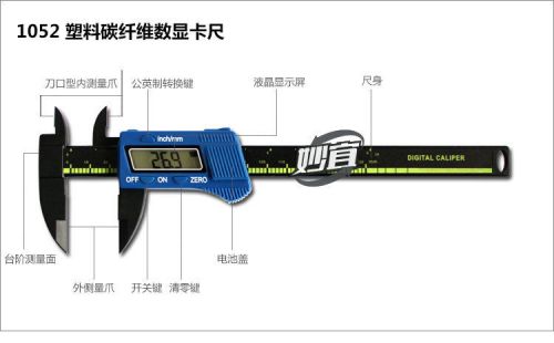 Lcd electronic digital gauge plastic vernier caliper 150mm 6 inch micrometer 1 for sale