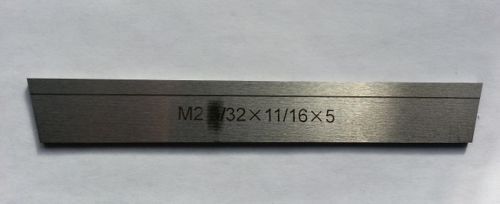 P3N Type Cut Off Blade HSS M2  3/32 wide X 11/16 height X 5 length