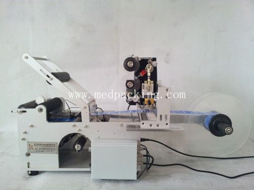 Round bottle labeling machine label machine with coding printer for sale