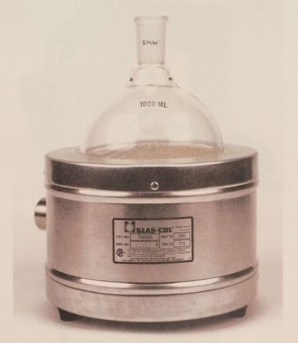 New 3000ml, 3l (glas-col) heating mantle, spherical for sale