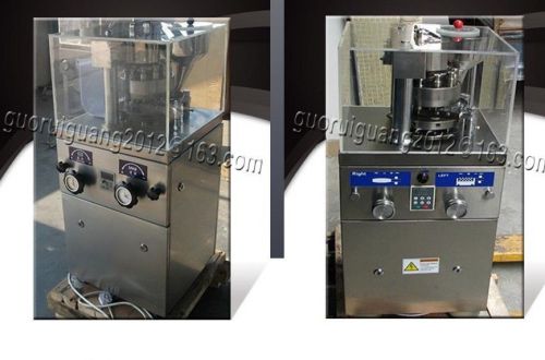 Zp 9 rotary tablet press machine,9 sets punch dies molds,dhl free shipping for sale