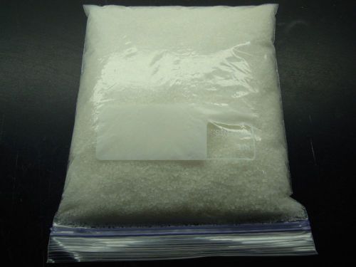 2lb Ammonium Sulfate Powder 99.5% pure