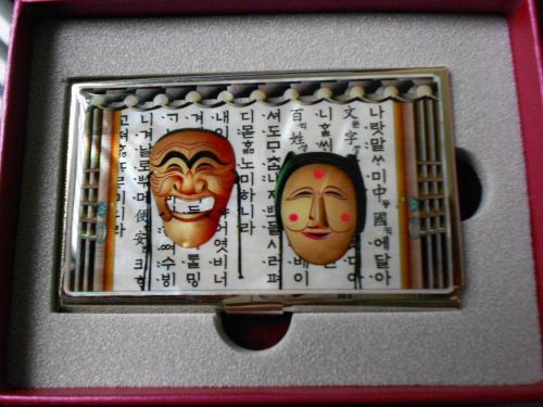 business card holder with Japanese style art work on cover. NIB