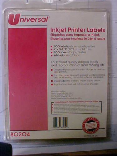 Universal Inkjet Printer Labels, 4&#034; x 3-1/3&#034;, White, 600 Labels/Box, 20 packages