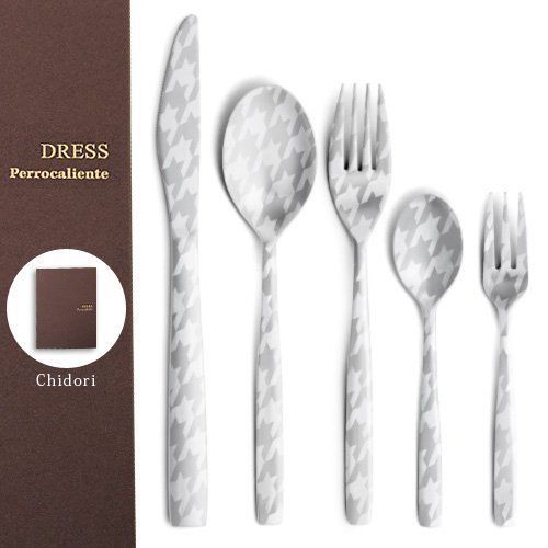 Perrocaliente DRESS Stainless Chidori Design Flatware Set Spoon Fork Knife JAPAN