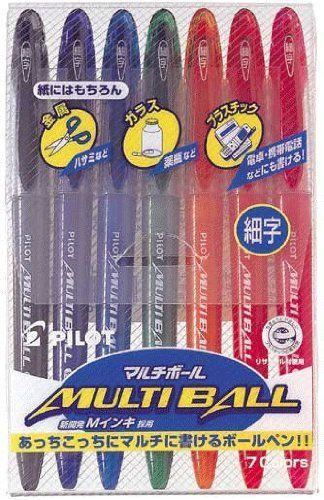 Pilot Multiball Ballpoint Pen 7 Colors Set LM-70F-7C