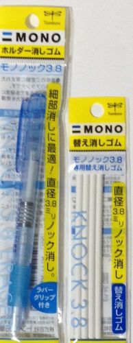 Tombow Mono Knock 3.8 mm Holder Eraser With Refill 4Pcs Stationery Japan