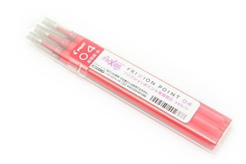 Pilot Frixion Erasable Gel Ink Pen Refill - 0.4 mm - Red - Pack of 3 LFBRF30P43R