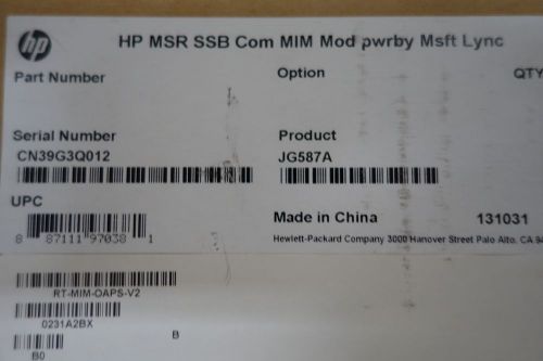 new HP MSR Survivable Branch Communication Module JG587A