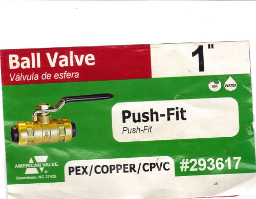 293617 viperlock 1&#034; ball valve