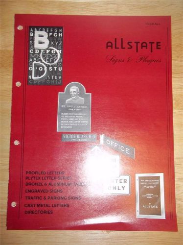 Vtg Allstate Sign &amp; Plaque Corp Catalog~Letters/Traffic/Cast Metal/Directories