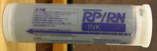 1 Bottle NEW RISO BROWN color ink, G1 For use in RP, RN, FR, GR, RA models