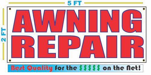 AWNING REPAIR Banner Sign NEW Larger Size Best Price for The $$$ on the Net