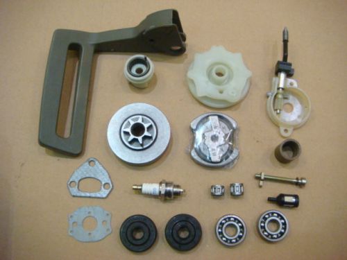 Oil pump brake handle clutch starter pulley for husqvarna 136 137 141 142 new for sale