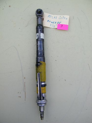 ATLAS COPCO - PNEUMATIC NUTRUNNER ADJUSTABLE TORQUE - REVERSE- 3/8&#034;,