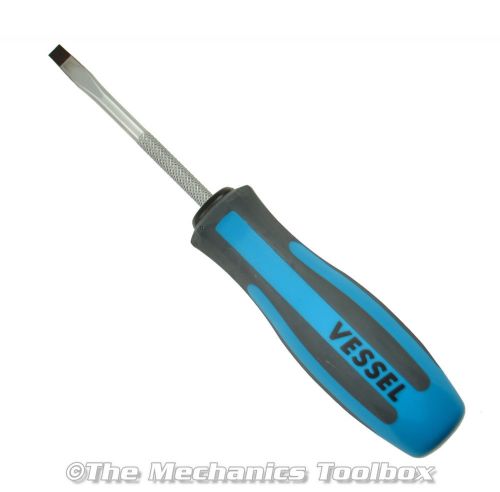 Vessel Megadora 900 5.5 x 75 Flat Tip Screwdriver