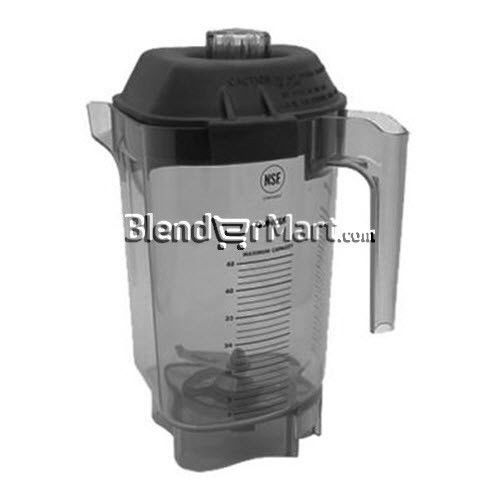 Vitamix 15978, 48oz/ 1.4L Advance Container w/ Blade &amp; Two Piece Lid