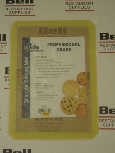 *NEW* Update SFBM-50 Half Size Silicone Baking Mat  - FREE SHIPPING