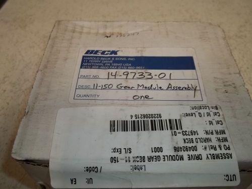 BECK 14-973301 GEAR MODULE ASSEMBLY *NEW IN A BOX*