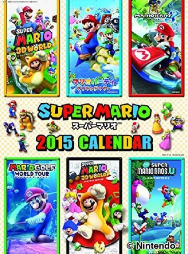 New Calendar 2015 Nintendo Super Mario Video Game