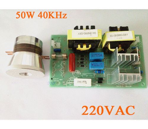 AC 220v 100W 40KHZ Ultrasonic Cleaning Power Driver Board + 50W 40K Transducer