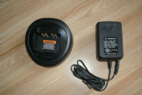Motorola Battery Charger HTN9000B