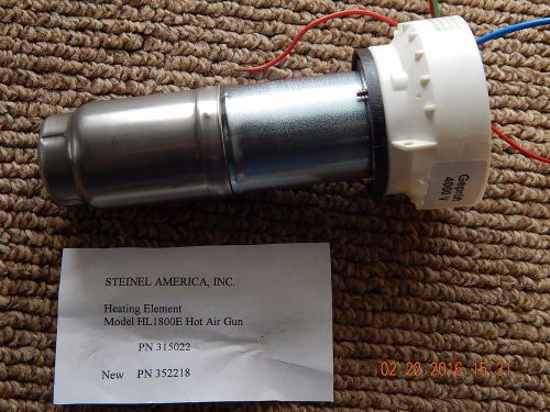 New Steinel Hot Air Gun Heating Element P/N 352218 HL1800E
